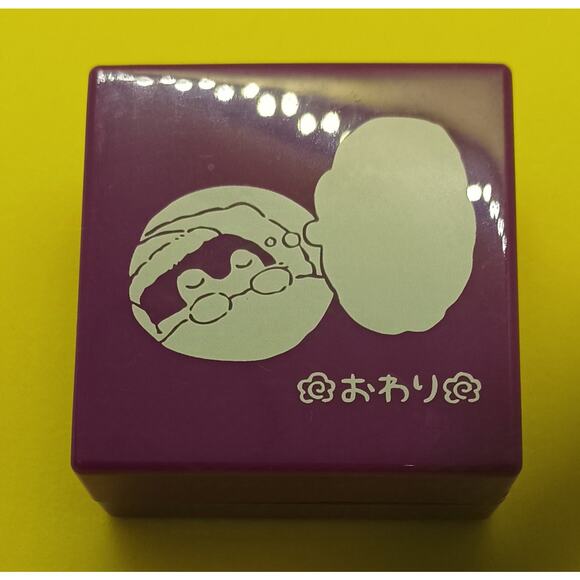 Koupen Chan stamp with ink pad - Picture 3 of 9